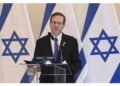 Afferma il presidente israeliano