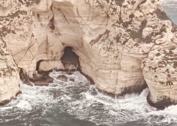 Il cadavere recuperato dagli scogli riconosciuto dai genitori
