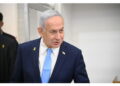 'Nonostante la decisone di licenziare il capo dello Shin Bet'