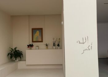 La Digos trova marocchino e lo denuncia per danneggiamento