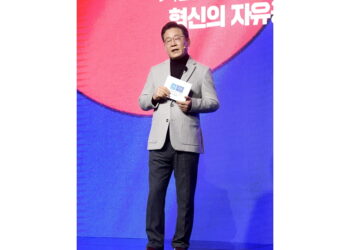 Alta Corte scagiona Lee Jae-myung