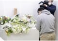 Provocò 14 morti e almeno 6.300 feriti nella metropolitana