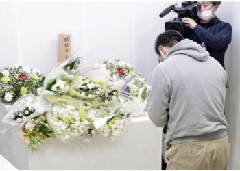 Provocò 14 morti e almeno 6.300 feriti nella metropolitana