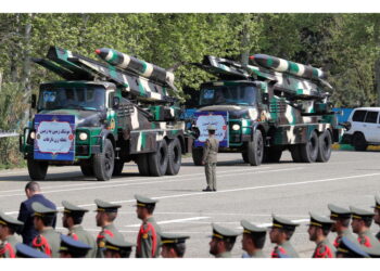 Dichiarazione dei Guardiani della Rivoluzione