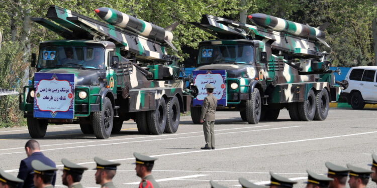 Dichiarazione dei Guardiani della Rivoluzione
