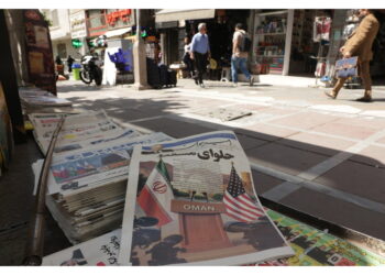 L'agenzia semi-ufficiale Tasnim cita fonti informate