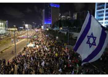 Precisazione dopo affermazione moglie premier Netanyahu