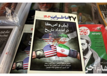 Lo scrive l'agenzia di stampa iraniana Isna