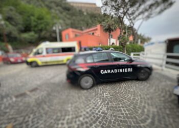 Motivi da chiarire per allontanamento