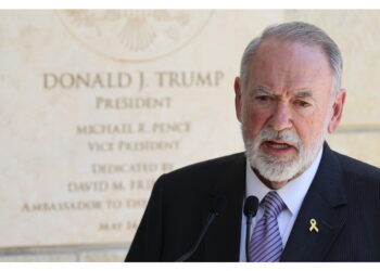 Huckabee contesta la fonte del Jerusalem Post: 'Sciocchezze'