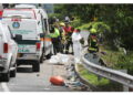 L'incidente è avvenuto tra Tolima e Quindio