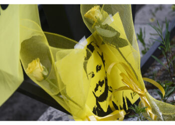 Ad dell'Eni sentito come testimone nel processo a Roma