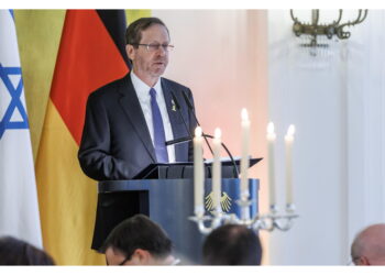 Presidente Israele all'insediamento