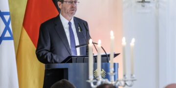 Presidente Israele all'insediamento
