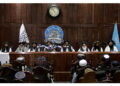 Governo
