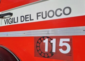 Appiccato nella notte