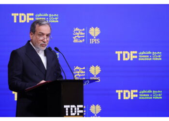 Lo ha dichiarato ministro Esteri Abbas Araghchi