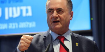 Ministro Difesa di Israele dopo l'attacco missilistico Houthi