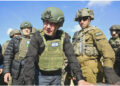 'Su raccomandazione dell'Idf. Commissione sul 7 ottobre dopo'