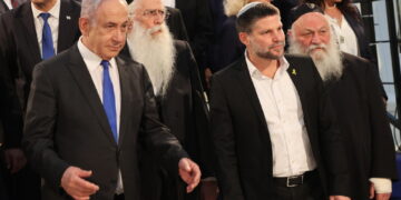 Media: 'Su mozione presentata da Katz e Smotrich'