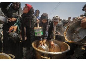 La Gaza humanitarian foundation