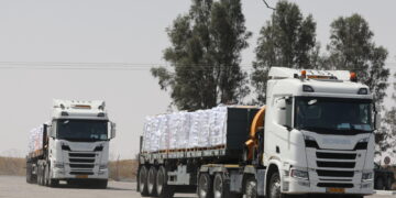 Media: 'Non ci sono ancora commenti delle autorità israeliane'