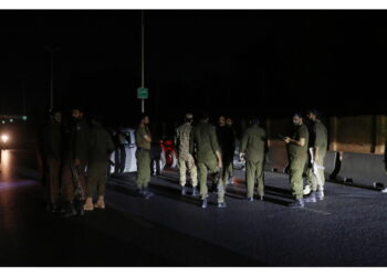Islamabad lancia azione di rappresaglia 'Compact Building'