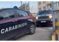 Nel Napoletano. Tra i destinatari anche la sindaca dimissionaria