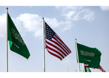 Accolto dal principe bin Salman