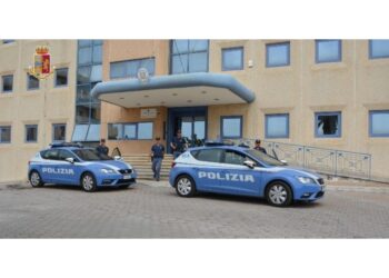 Delitto commesso a Lamezia Terme