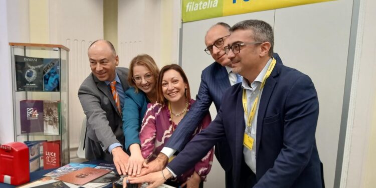 mostra Poste Italiane Da Gutenberg all’intelligenza artificiale
