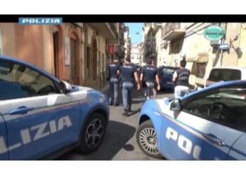 Provvedimento questore
