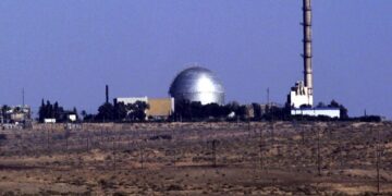 Nell'area si trova il reattore nucleare israeliano