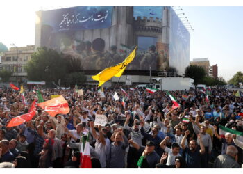 'Obiettivo protesta interna per far cadere governo ayatollah'