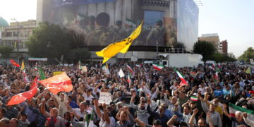 'Obiettivo protesta interna per far cadere governo ayatollah'