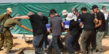 'Il devoto personale è composto da ebrei e arabi'