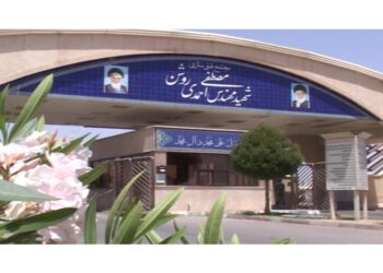 Finora attaccati più di 400 obiettivi in Iran