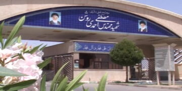 Finora attaccati più di 400 obiettivi in Iran