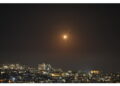 'Abbassato il livello di allarme dopo nuovi raid iraniani'