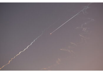 Messaggio sui cellulari in tutto Israele