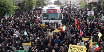 L'attacco lunedì durante la guerra dei 12 giorni