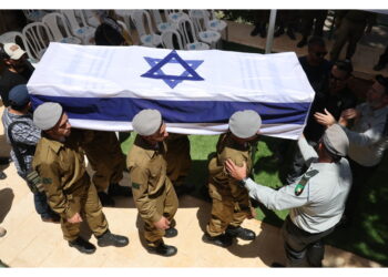 La coppia Gadi Haggai e Judih Weinstein