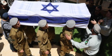 La coppia Gadi Haggai e Judih Weinstein
