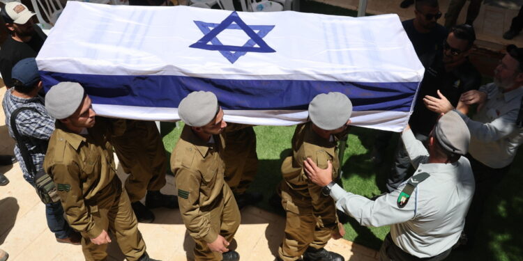 La coppia Gadi Haggai e Judih Weinstein