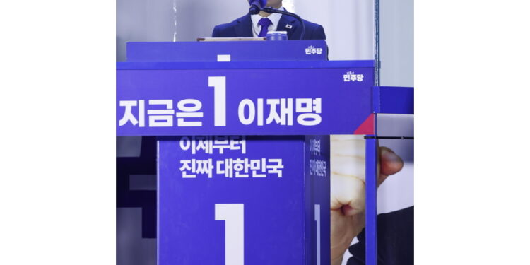 Il neo presidente della Corea del Sud nel discorso insediamento