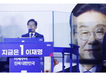 Il neo presidente della Corea del Sud nel discorso insediamento