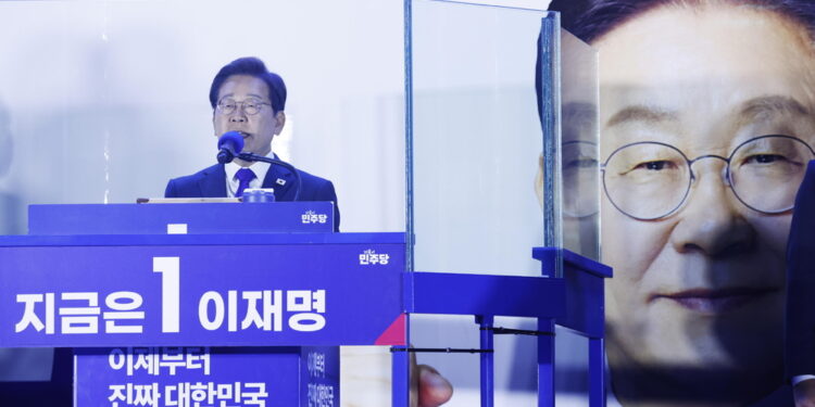Il neo presidente della Corea del Sud nel discorso insediamento