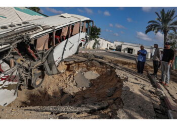'Per le ferite riportate nell'attacco israeliano del 24 maggio'