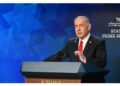 Premier israeliano