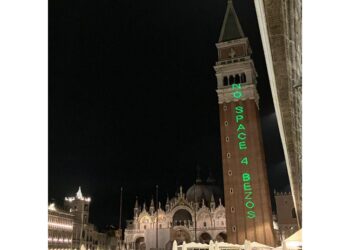 E ieri sera il primo party è stato interrotto dalla pioggia